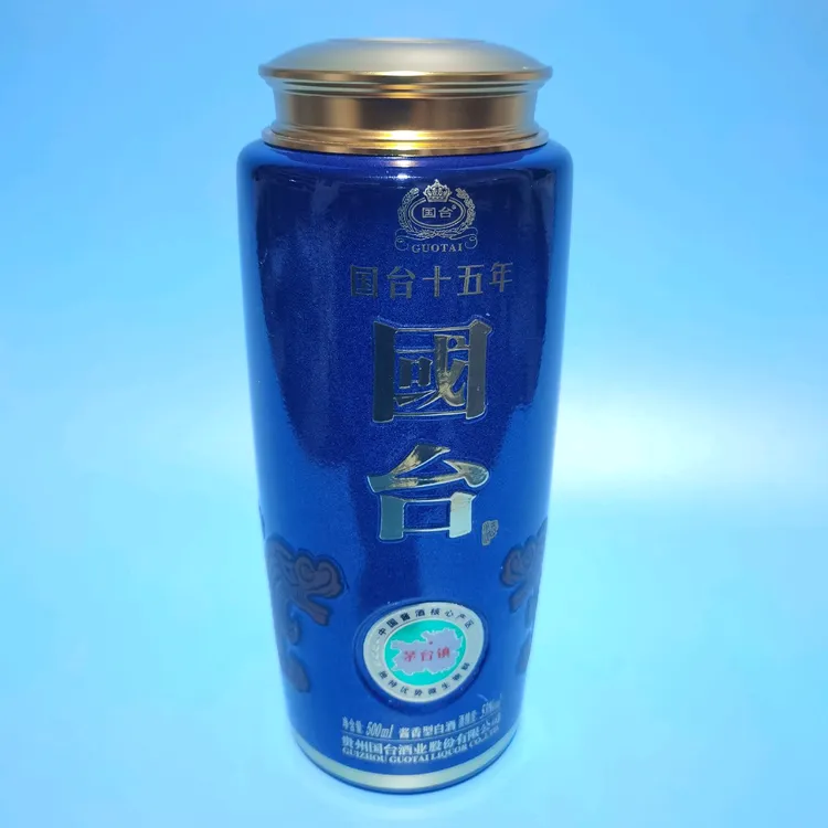 国台创意手工茶叶罐 玻璃材质铝合金盖子工艺品家用酒柜摆件储物