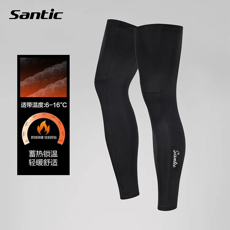 Santic/森地客 抓绒保暖骑行腿套公路自行车防寒户外运动腿套班尼