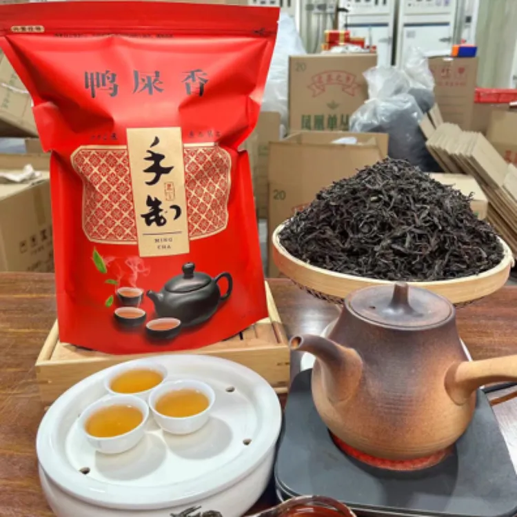 ［年货礼85 ］正春鸭屎香-凤凰单丛-500克