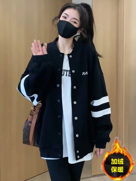 大码女装加绒加厚外套女秋冬新款百搭棒球服胖mm休闲保暖夹克开衫