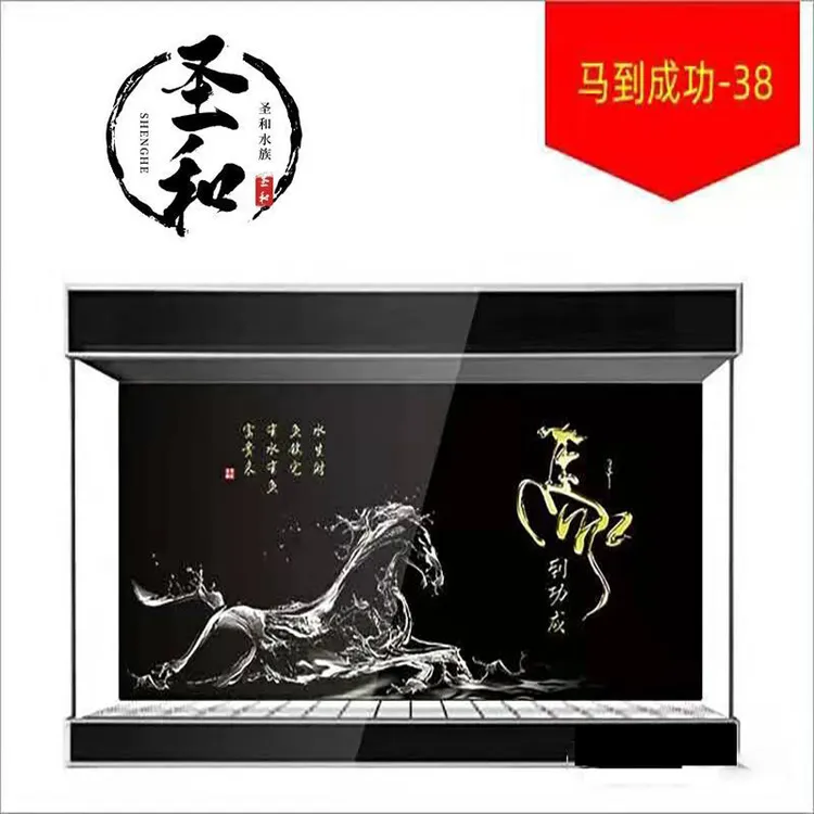 网红鱼缸背景贴画高清3D马到成功鱼缸背景纸造景正胶自粘单面防水