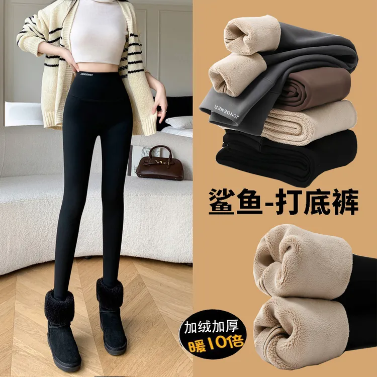 24特厚加绒显瘦打底裤女防尴尬秋冬外穿高腰鲨鱼裤收腹保暖驼色绒