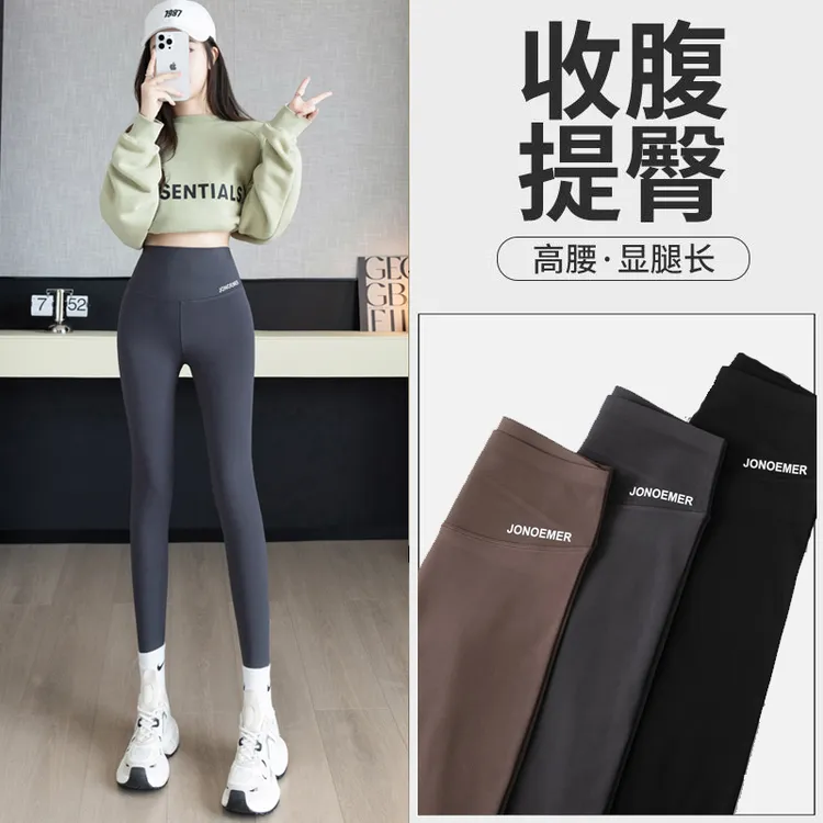 2023加绒加厚鲨鱼裤女外穿秋冬新款高腰打底裤特厚保暖冬季小脚裤