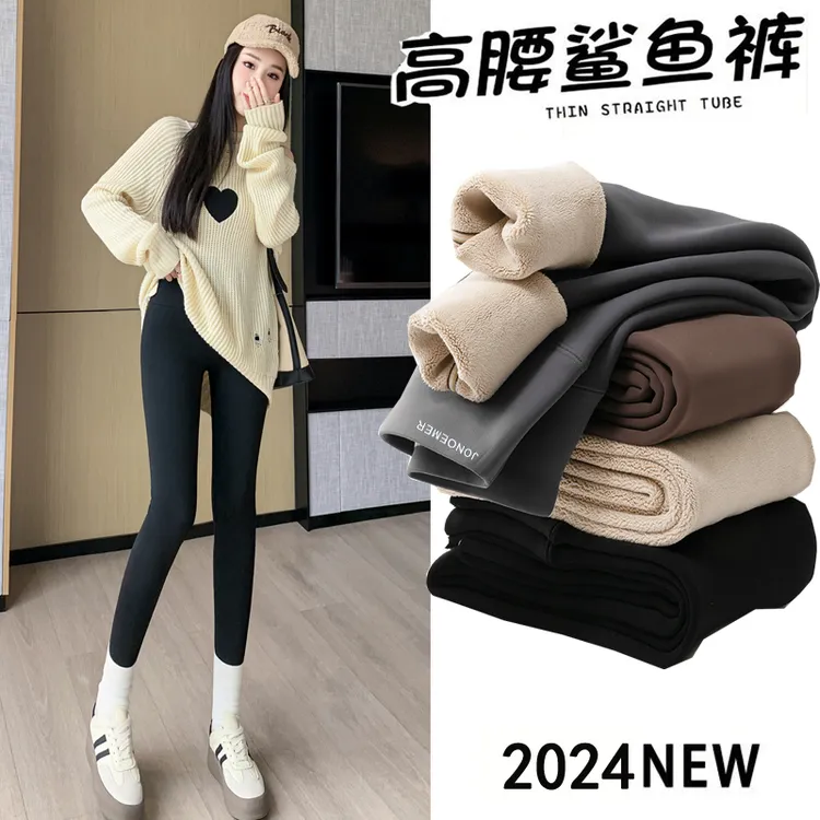 特厚加绒显瘦打底裤秋冬款防尴尬外穿高腰鲨鱼裤收腹黑色打底裤