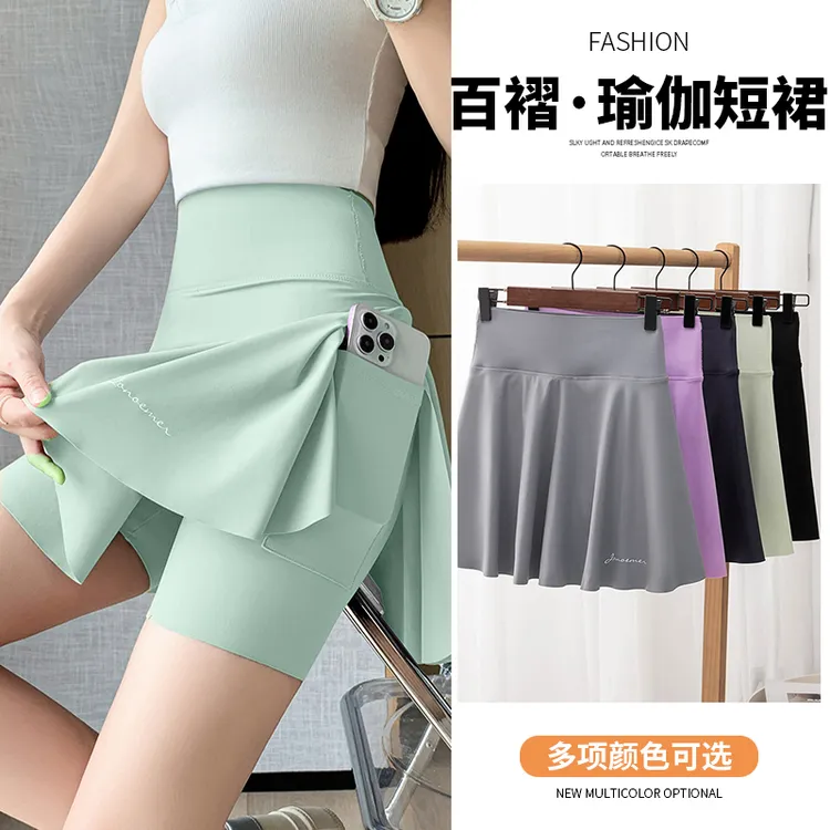 夏季薄款鲨鱼短裙裤运动健身女瑜伽防走光短大码高腰显瘦半身裙