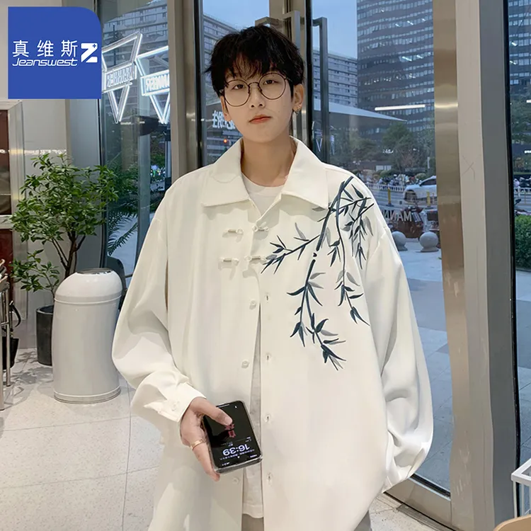 真维斯Z+新中式中国风竹子刺绣长袖衬衫男装春季衬衣宽松国潮外套