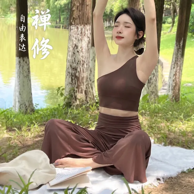 YEUNGSUKHAN/禅修背心 斜肩含胸垫防震运动吊带 冥想瑜伽服阔腿裤