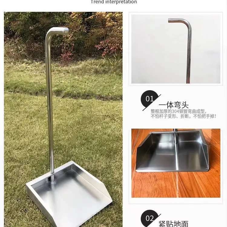 304不锈钢簸箕畚箕耐用垃圾铲斗不锈钢垃圾簸箕垃圾袋拖把