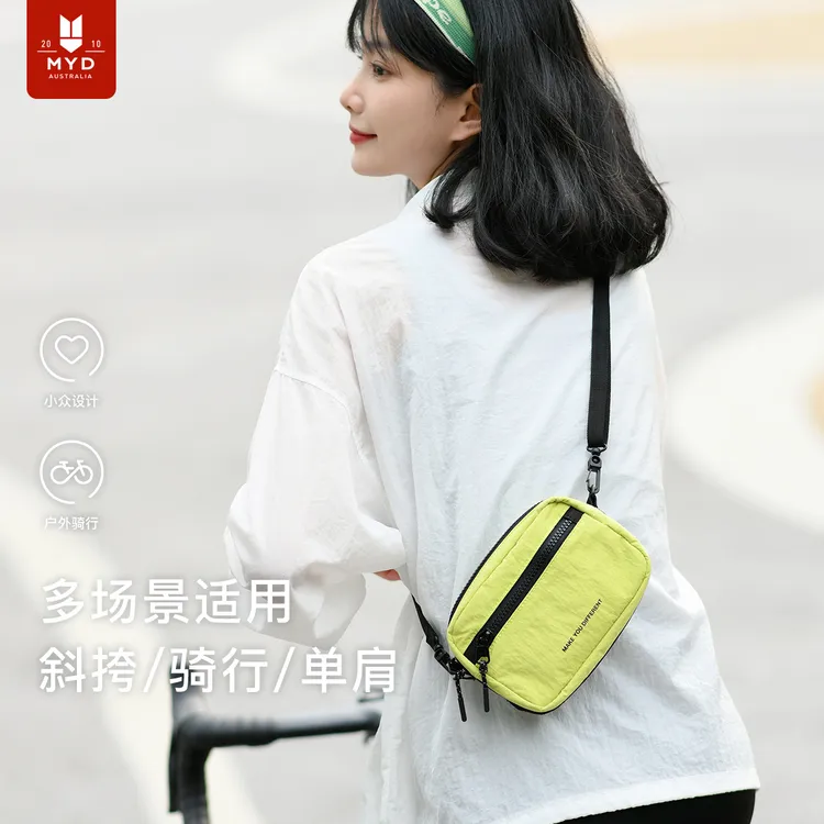 斜挎包女休闲迷你手机包单肩包百搭运动骑行包自行车包软座包挂包