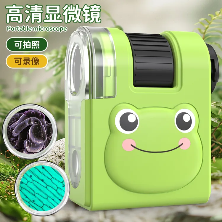 儿童便携式显微镜迷你中小学生科学实验科教玩具户外探索紫光灯