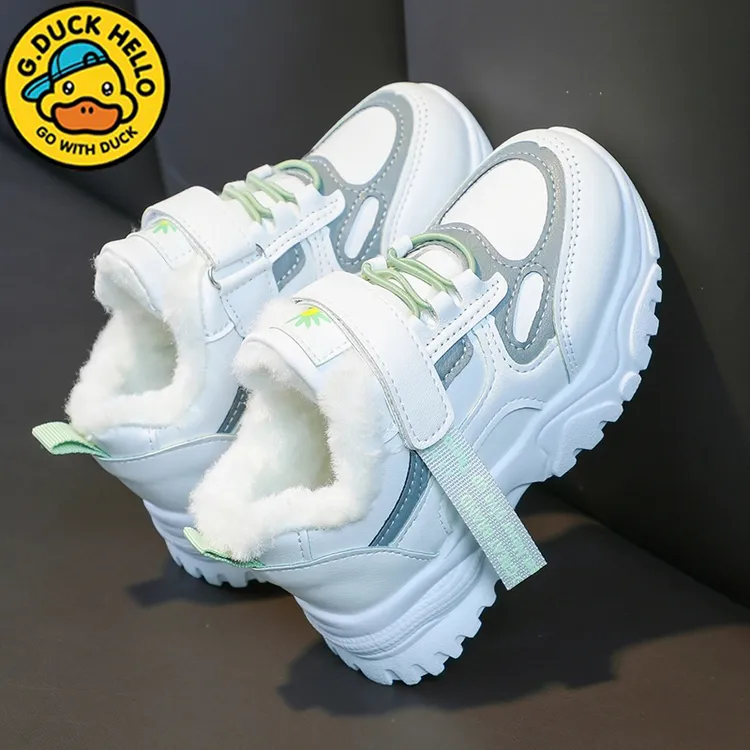 小黄鸭儿童鞋大棉2024冬季新款女童运动棉鞋男童加绒加厚保暖鞋