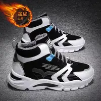 【永利鞋业】G666冬季新款舒适时尚高端百搭加绒保暖运动鞋