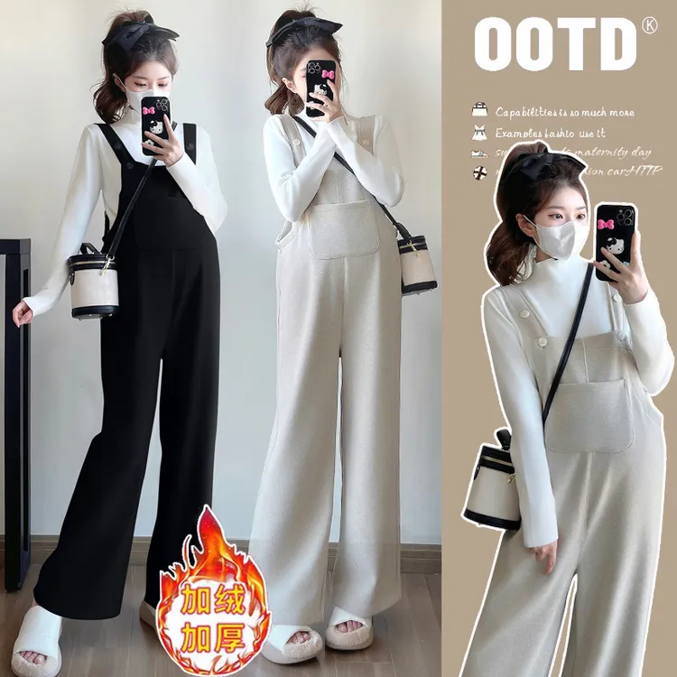 冬季孕妇裤加绒加厚韩版简约时尚连体背带裤孕妇秋冬款孕妇装上衣