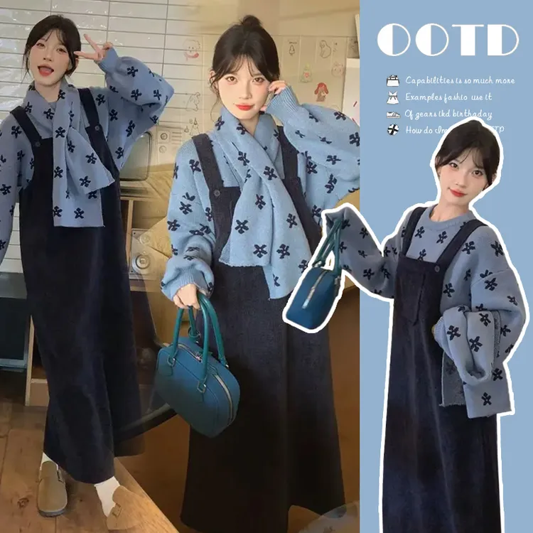孕妇秋冬款孕妇装连衣裙加绒加厚背带裙韩版宽松背心裙围脖+毛衣