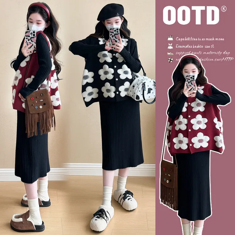 孕妇秋季连衣裙韩版植绒花朵钉珠马甲开衫针织打底裙洋气时尚上衣