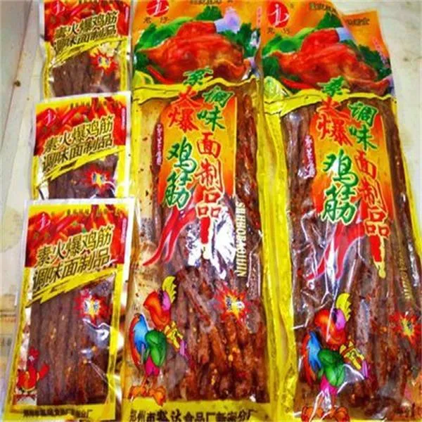 君仔火爆鸡筋大包辣条90后儿时经典怀旧麻辣解馋童年休闲零食小吃