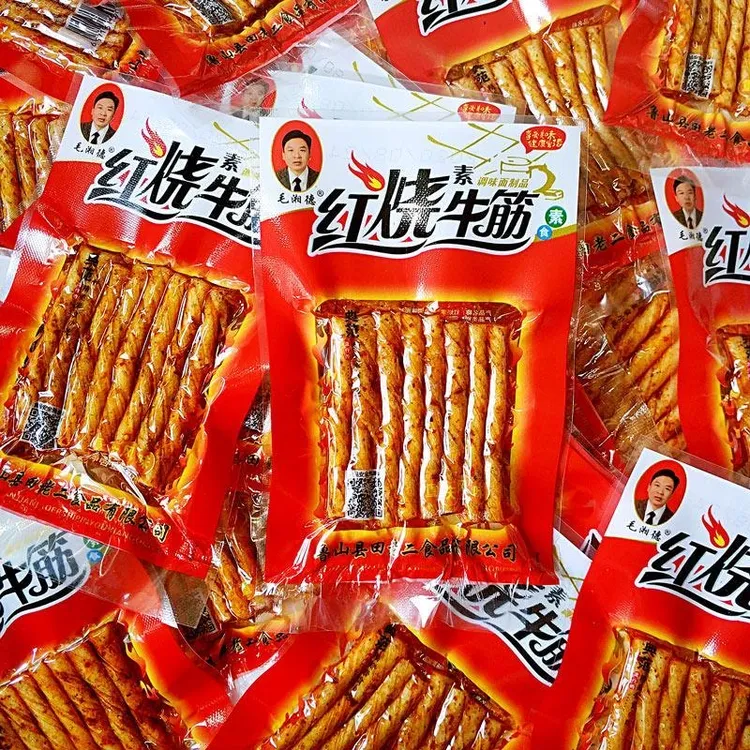 毛湘德红烧素牛筋辣条大礼包食品零食一根筋后年代怀旧小零食礼包