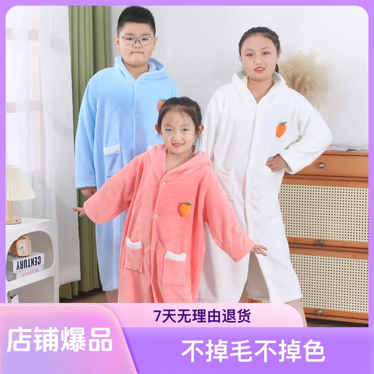 yitong/毅彤女孩大童洗澡游泳带帽加厚款吸水速干珊瑚绒兔子浴袍，