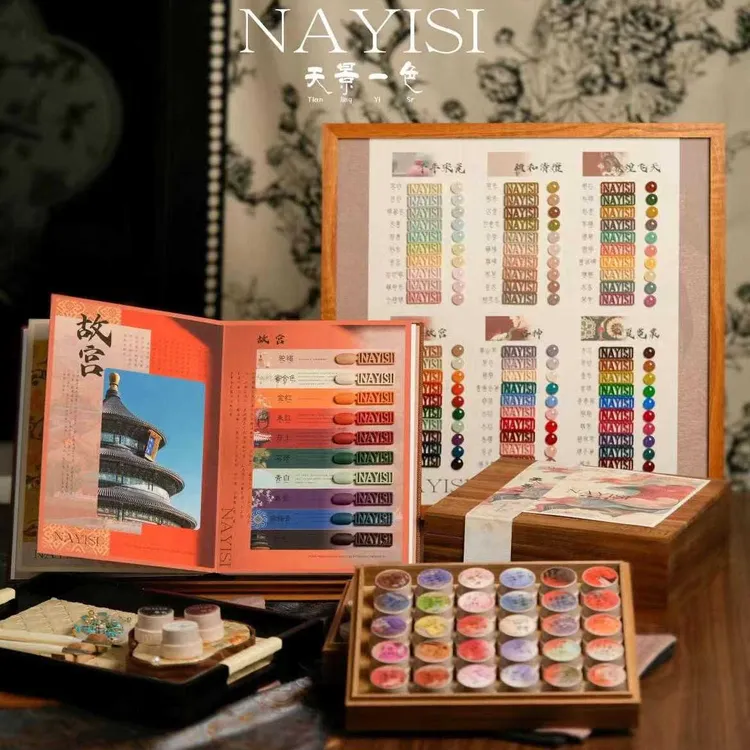 NAYISI娜逸丝罐装胶天景一色60色新款大套装全套美甲店专用甲油胶
