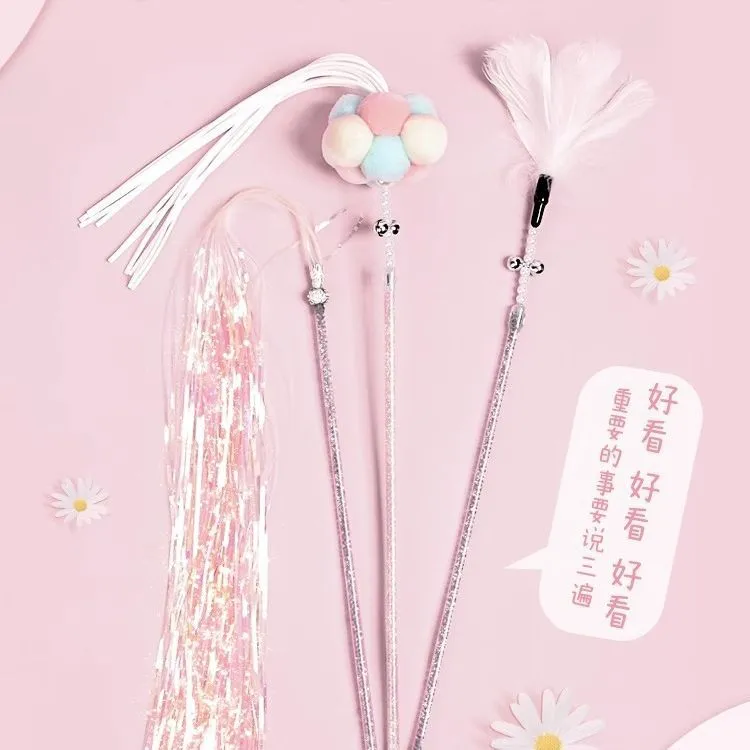 颜值仙女飘逸羽毛猫咪新款逗猫棒猫咪玩具长杆带铃铛解闷耐咬玩具