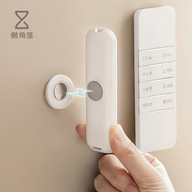遥控器磁吸贴电视空调遥控器收纳壁挂式吸盘磁吸挂钩免打孔