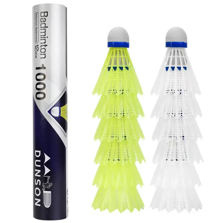 盾山比赛正品高质量羽毛球室外耐打尼龙球耐打型羽毛球批发打不烂