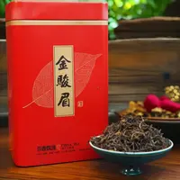 辉子金骏眉500克，罐子包装随机发