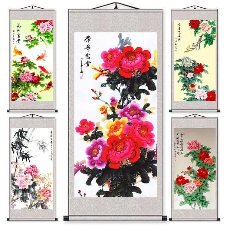花开富贵牡丹图客厅国画背景挂画沙发背景墙装饰画中式书法墙贴画