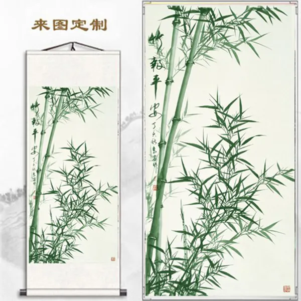新款办公室竹报平安挂画字画卷轴挂画客厅竖版花鸟画竹子画装饰画