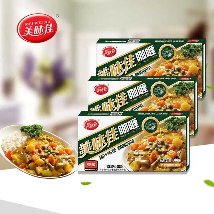 美味佳正宗黄咖喱块状调味料泰国式印度速食咖喱原味香辣调味拌饭