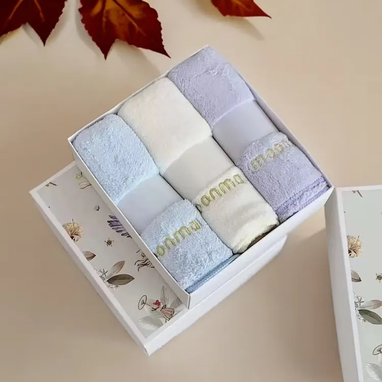 B-家用毛巾礼盒（三条装）家用方巾柔软高档结婚吸水礼盒装成人