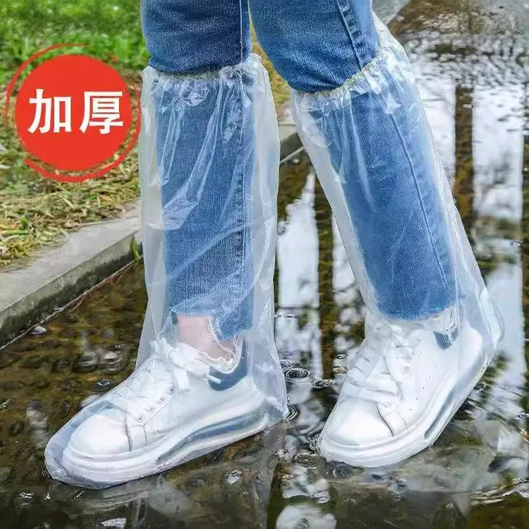 一次性雨鞋防雨隔离脚套加厚透明鞋套防水雨衣靴套直发