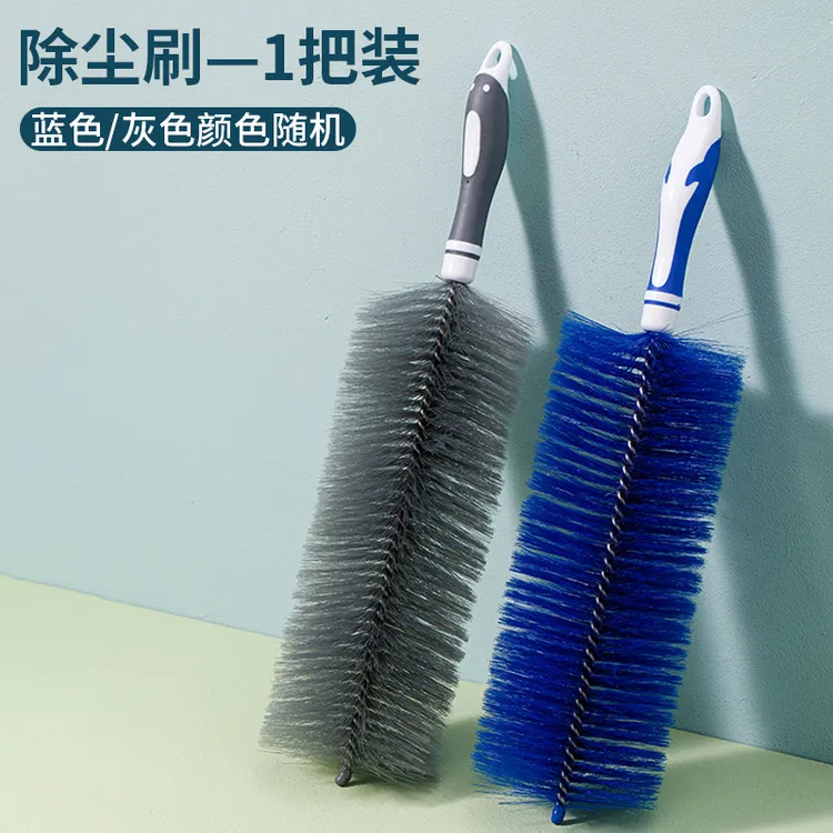 风扇刷除尘刷下水道刷纱窗百叶窗清洁刷沙发除尘掸子可弯曲刷