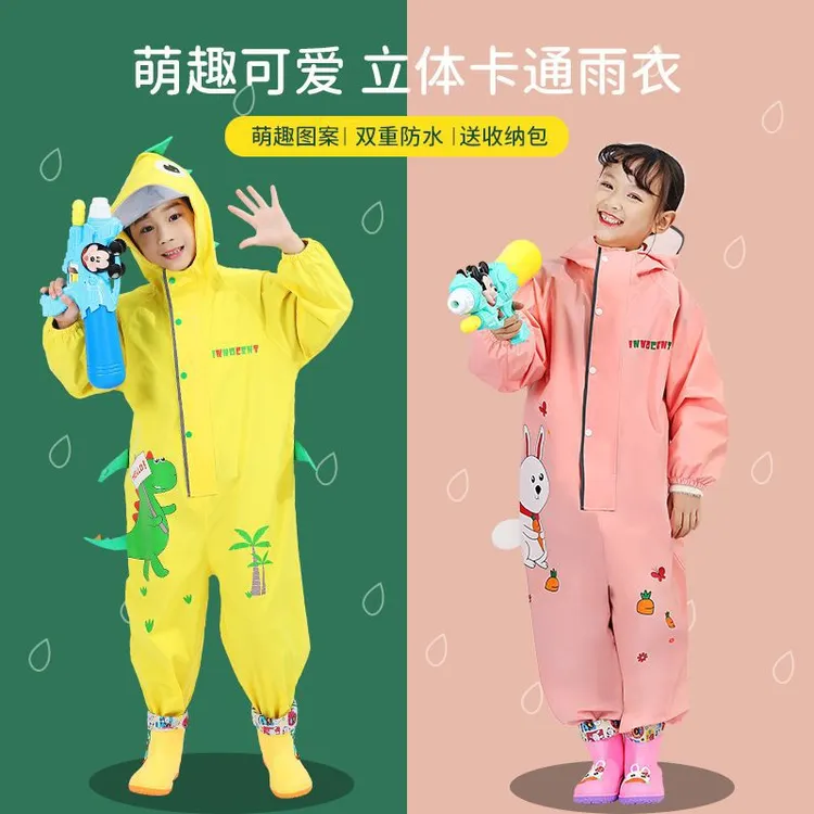 儿童连体雨衣男童女孩幼儿园宝宝防暴雨雨披学生雨衣防水可爱卡通