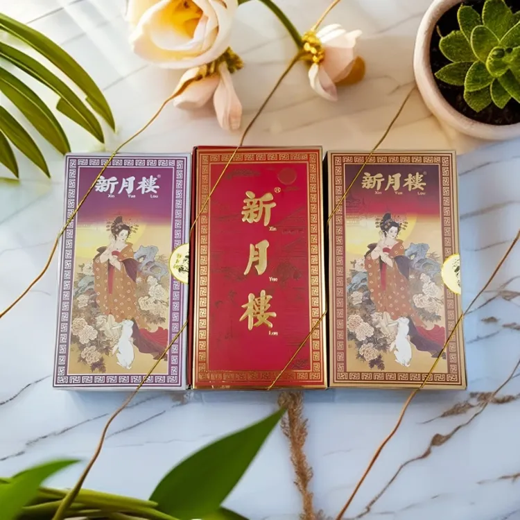 新月楼云腿双料火腿月饼中秋老式月饼净含量700克中秋佳节伴手礼