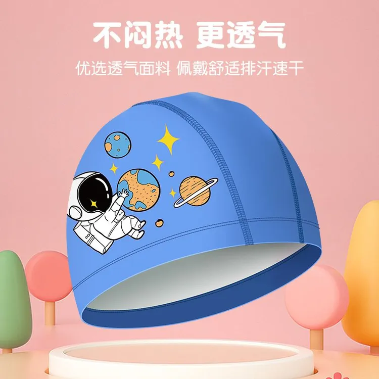 儿童泳帽3到12岁儿童泳帽宝宝不累头弹性优泳帽专业级大童防水ins