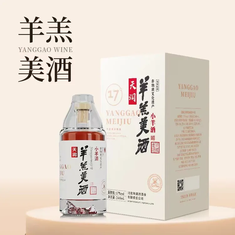 天润羊羔美酒佳选传统精酿17低度半甜清香回味新式黄酒味道府古法