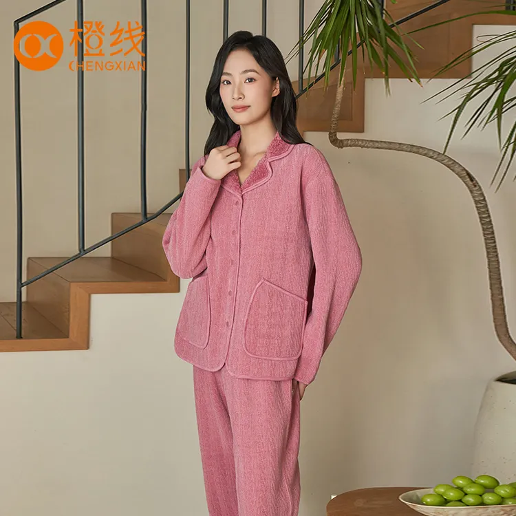 【文怡专属】橙线双面穿麦穗雪绒花唯美蝴蝶领家居服套装E841021