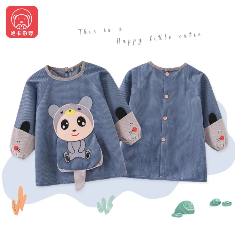 防水防污秋冬加厚罩衣儿童吃饭围裙男女防脏反穿衣外穿可爱长袖