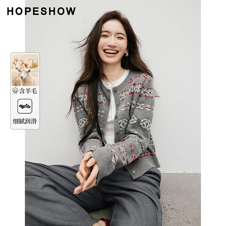 红袖春季2025新款女装 直身单排扣圆领针织开衫90125520103