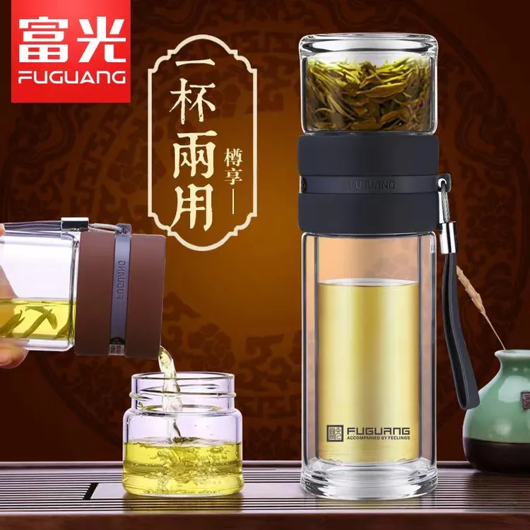 富光茶水分离泡茶杯男士双层玻璃水杯女高档便携个人专用杯子定制