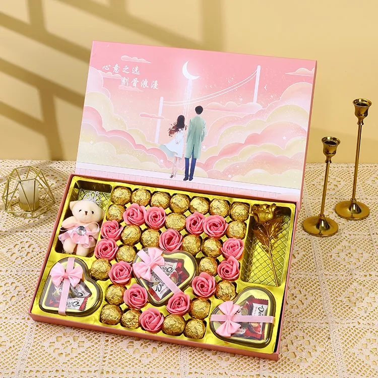 巧克力创意礼盒装心形糖果零食送女生生日朋友七夕情人节网红礼物