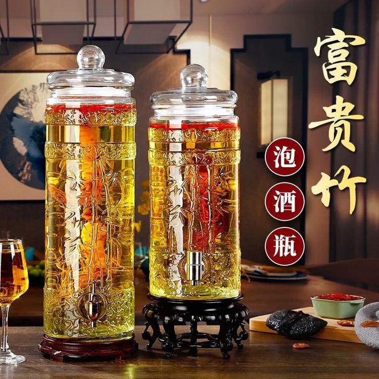 加厚人参泡酒玻璃瓶泡酒专用酒瓶家用青梅果酒药酒酿酒容器高档