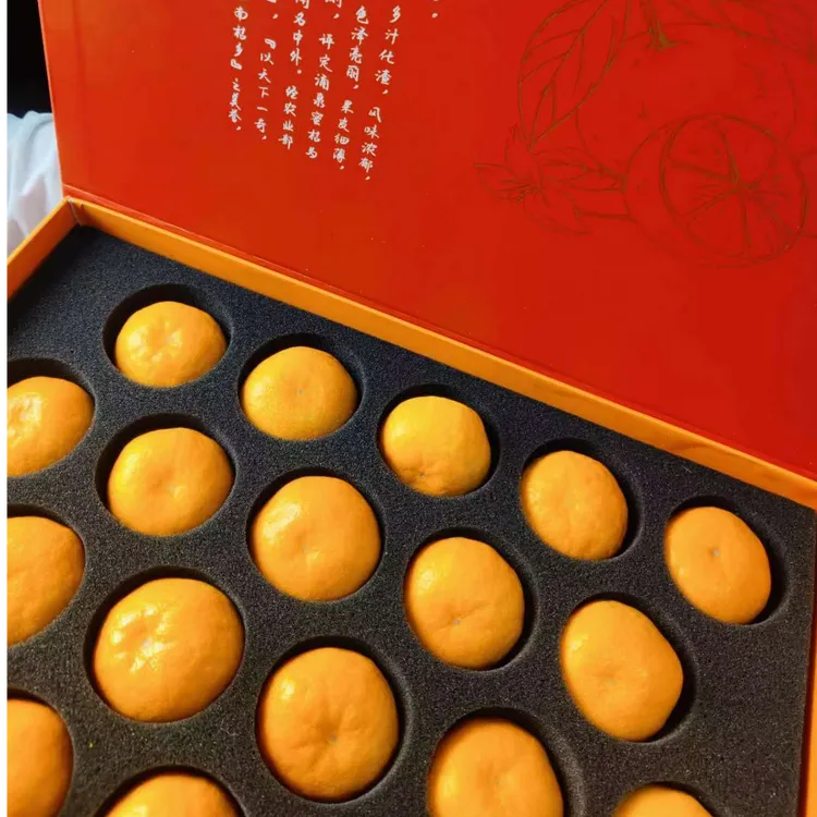 【涌泉蜜桔】臻选精品特小果  送礼佳品  顺丰包邮