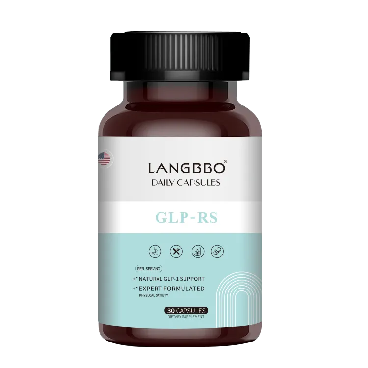 langbbo阻脂胶囊