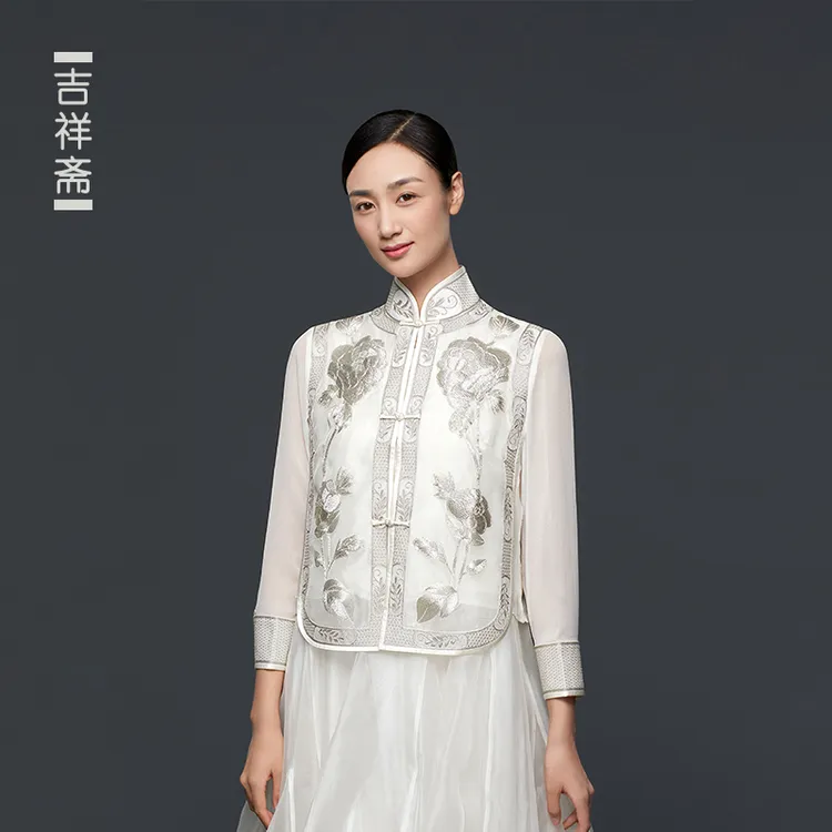 吉祥斋女装万灵仙阁中式上衣长裙套装国风礼服舞台主持国风汉服