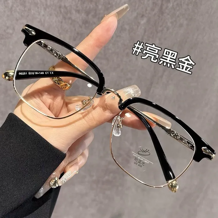 复古斯文理工半框眼镜近视男款潮可配度数防蓝光高级感眼睛镜框架