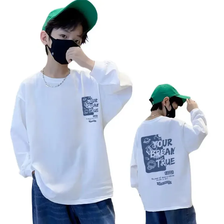 男童秋装t恤内搭春秋新款儿童衣服打底衫长袖纯棉上衣中大童宝宝