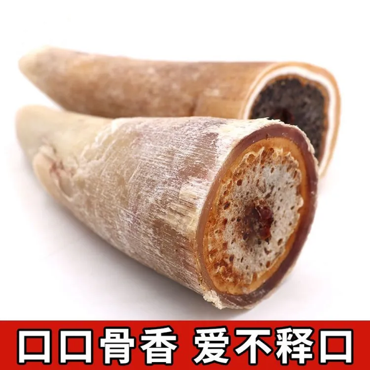 天然牛角磨牙棒 狗狗磨牙洁齿耐咬 真牛骨玩具通用洁齿骨适用食用