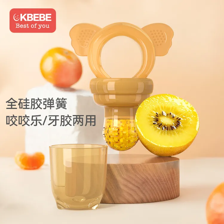 CKbebeckbebe全硅胶咬咬乐袋婴幼儿吃水果辅食神器果牙胶磨牙棒